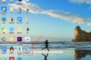 格式工厂转换mp3失败怎么办?格式工厂转换mp3失败的解决方法