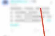 soul怎么录制声音名片?soul录制声音名片教程