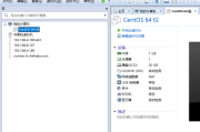 VMware Workstation怎么安装虚拟系统？VMware Workstation安装虚拟系统方法