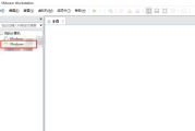 VMware Workstation怎么自动生成MAC地址？VMware Workstation自动生成MAC地址教程