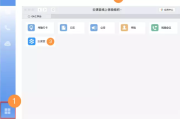 钉钉电脑版云课堂怎么发布试卷?钉钉电脑版云课堂发布试卷的方法