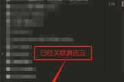 hbuilderx怎么切换uniapp项目空间商？hbuilderx切换uniapp项目空间商教程