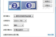 如何安装和设置ASTER拖机软件-ASTER使用技巧