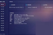 图吧工具箱怎么使用?图吧工具箱使用方法