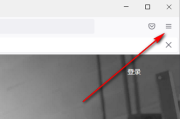 火狐浏览器怎么更改文件下载路径?火狐浏览器更改文件下载路径的方法