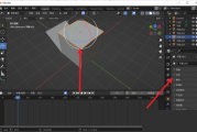Blender怎么绑定父子关系？Blender绑定父子关系教程