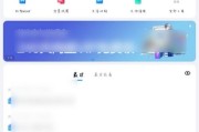 百度网盘怎么备份通话记录?百度网盘备份通话记录方法
