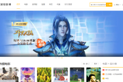 高收录自适应苹果CMS V10影视模板免费下载