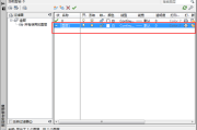 AutoCAD 2014怎么重命名图层?AutoCAD 2014怎么重命名图层的方法