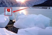 Adobe ReaderXI如何关闭悬浮窗口?Adobe ReaderXI关闭悬浮窗口的方法