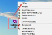 福昕PDF编辑器如何设置PDF文件网格？福昕PDF编辑器设置PDF文件网格的方法