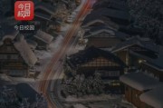 京东关于京东APP在哪里？京东关于京东APP查看教程