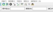 FileZilla怎么进行sftp连接来传输文件？FileZilla进行sftp连接来传输文件教程