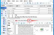 Endnote怎么添加附件？Endnote添加附件教程