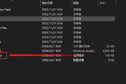 cad2007怎样安装？cad2007安装教程