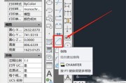 cad倒角命令怎么用?cad倒角命令的使用方法