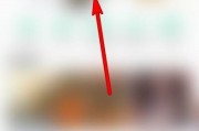 QQ音乐怎么关闭音乐影片？QQ音乐关闭音乐影片教程