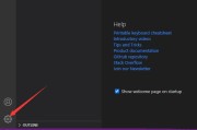 vscode怎么关闭悬停引用？vscode悬停引用关闭方法