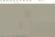 hbuilderx怎么启用px转rem提示？hbuilderx启用px转rem提示教程
