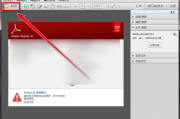 Adobe ReaderXI如何开启双页视图?Adobe ReaderXI开启双页视图的方法