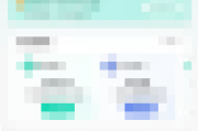 和家亲怎么查看用户协议？和家亲查看用户协议教程