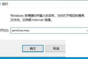 Todesk无法连接服务器怎么办？Todesk无法连接服务器解决方法