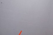 一甜相机怎么设置白板？一甜相机设置白板教程