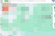 百度地图怎么重置地图？百度地图重置地图教程