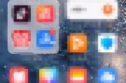 和家亲怎么打开网络加速？和家亲打开网络加速教程